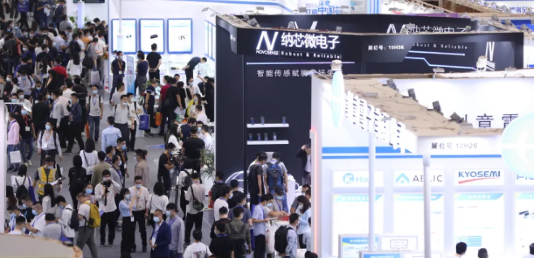 “梧桐山”论剑 | fun88官网参加慕尼黑华南电子展回顾