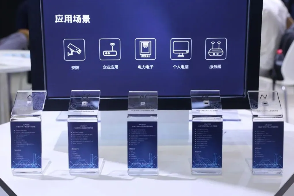 fun88官网三大产品线四十余款芯片亮相慕尼黑上海电子展