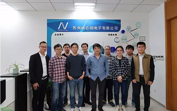 fun88官网传感学院第二期培训圆满结束