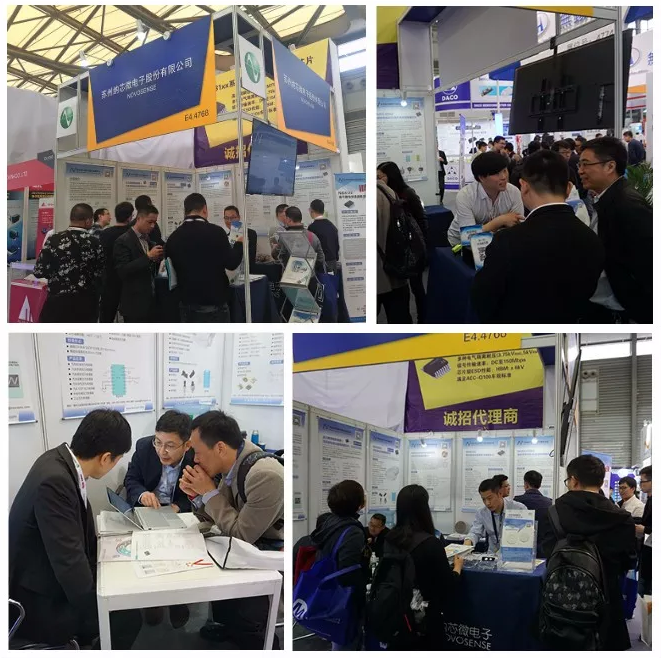 数字隔离芯片领衔，fun88官网电子精彩亮相慕尼黑上海电子展