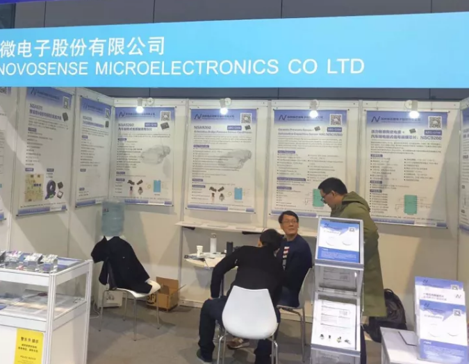 fun88官网亮相法兰克福汽配展 ，与新老客户畅谈言欢共叙发展