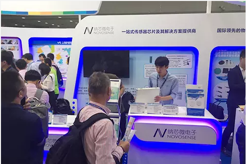 2017，fun88官网与你一起走过