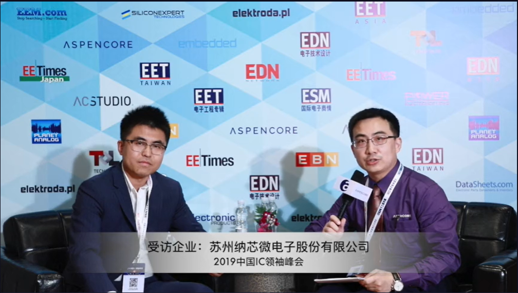 fun88官网王升杨：深耕汽车和工业市。岢指咂分式谔娲