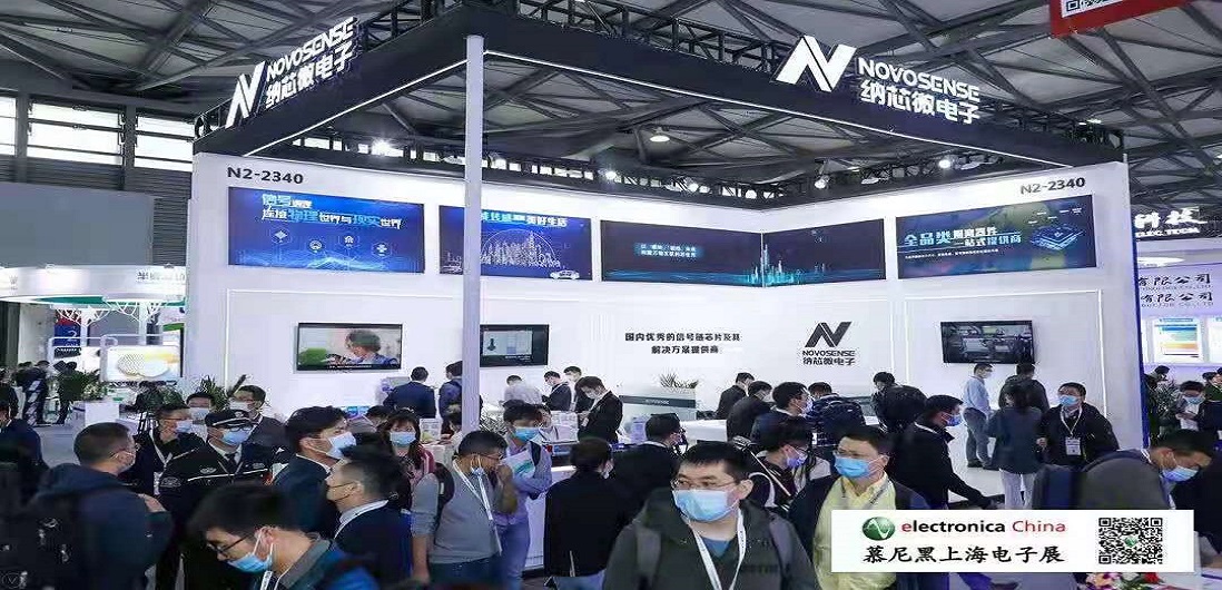 马力全开，fun88官网赶超智能汽车“芯”赛道！