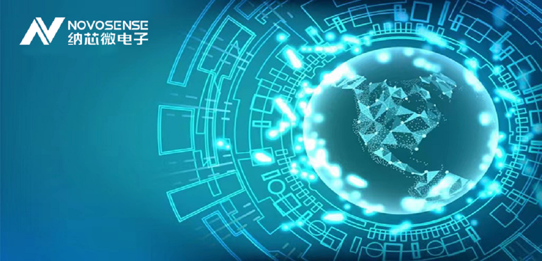 fun88官网助力中国科大程林教授课题组在电源管理芯片设计领域取得重要进展