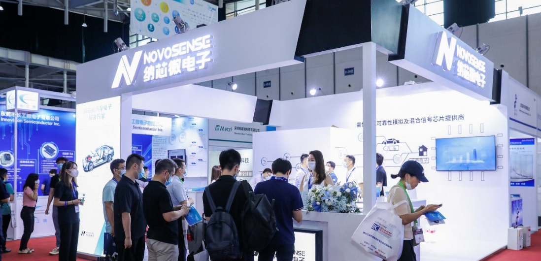 fun88官网携最新汽车和工业半导体方案亮相IIC 2022