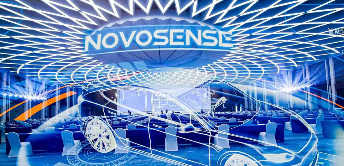 电动汽车百人会 | fun88官网参加第四届全球新能源与智能汽车供应链创新大会