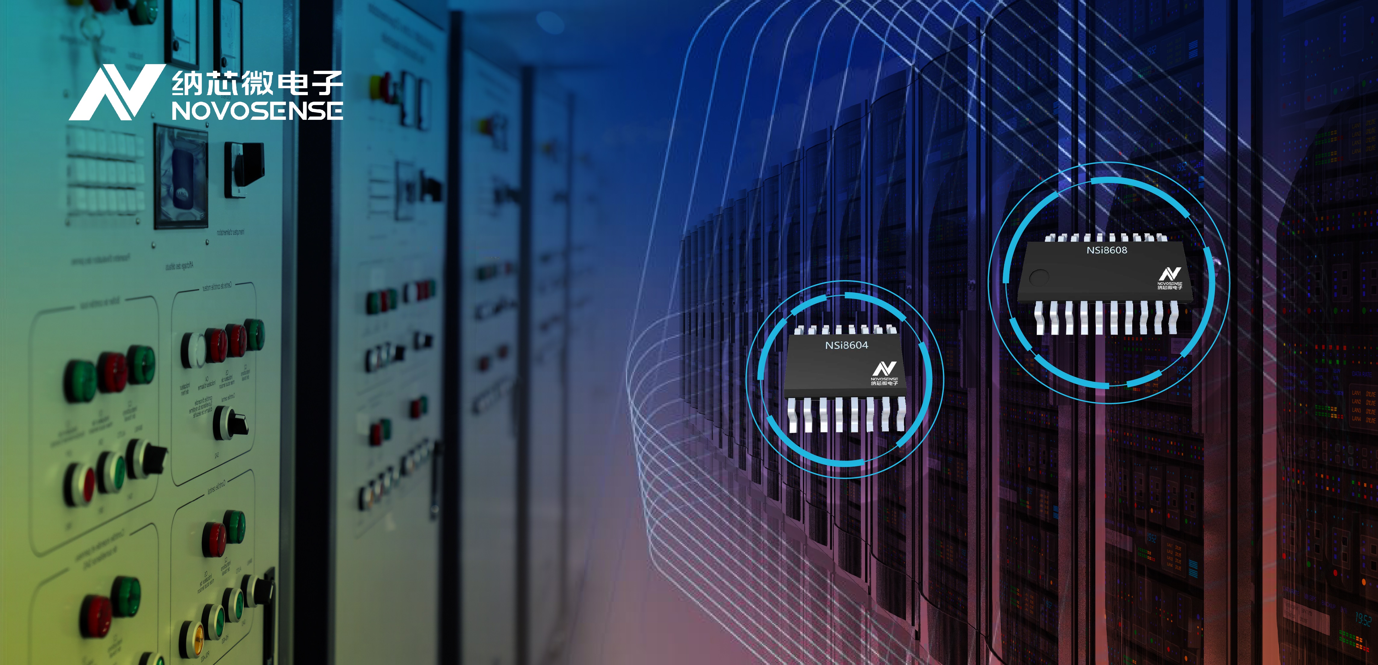 fun88官网推出集成限流功能的隔离数字输入NSI860x