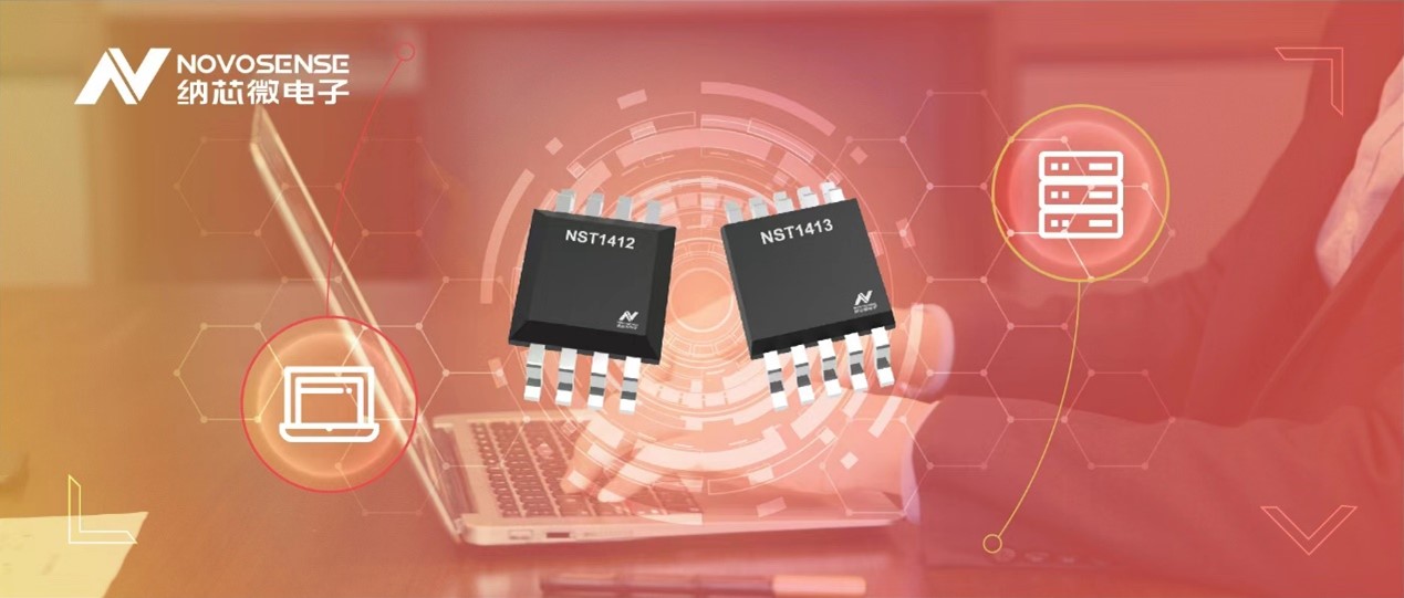 fun88官网推出全新高精度、低功耗的远程数字温度传感器NST141x系列