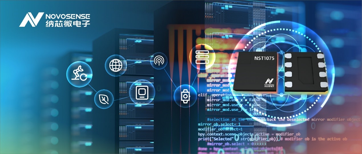 fun88官网推出适用于企业级路由器温度监测的数字温度传感器NST1075