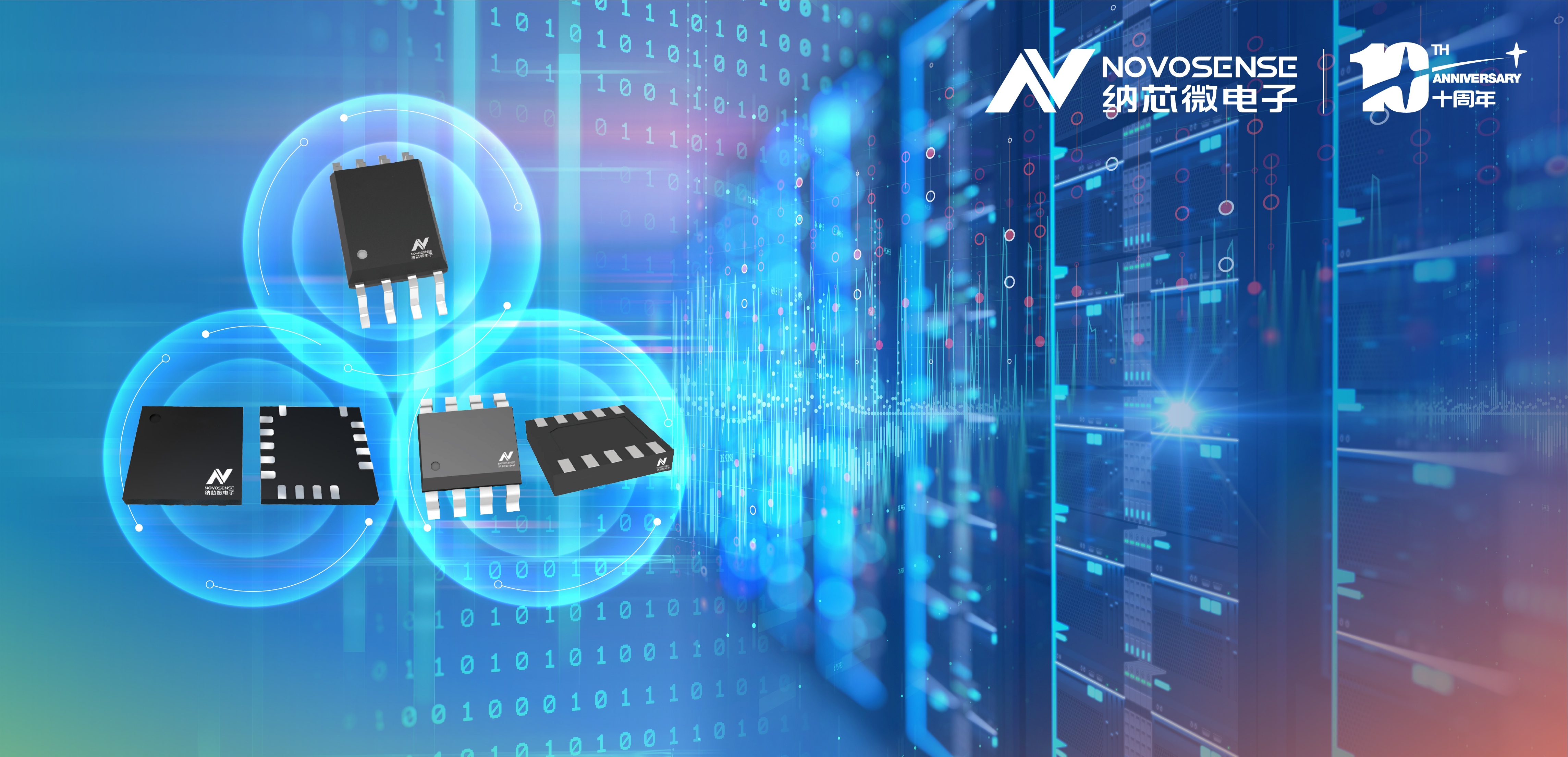 fun88官网容隔技术，从容应对电源难题