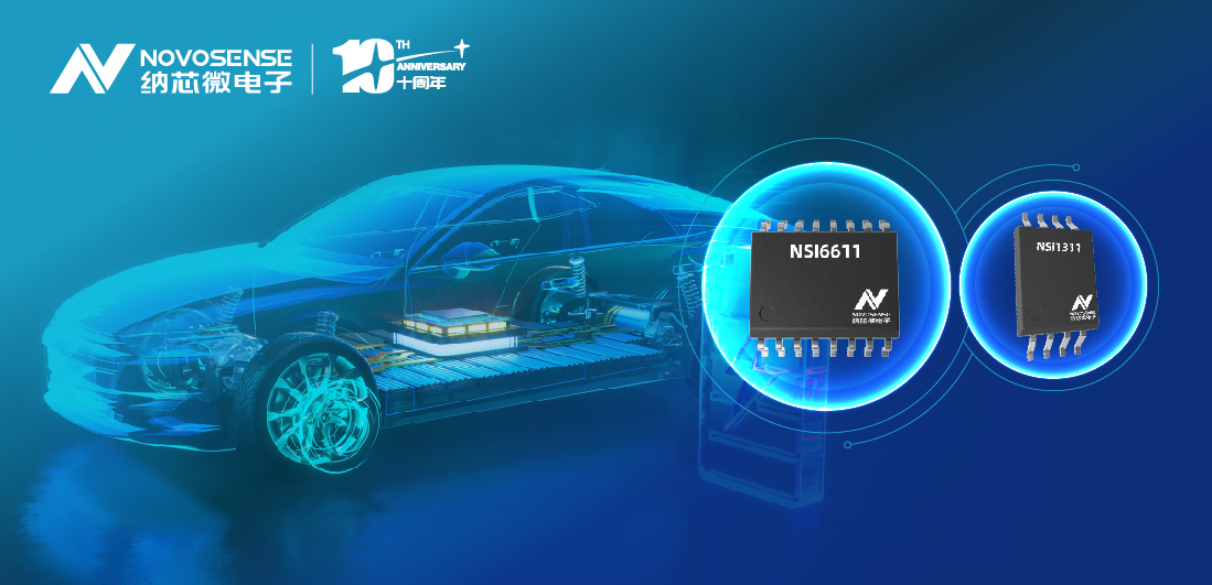 fun88官网荣获“电驱动技术创新奖”