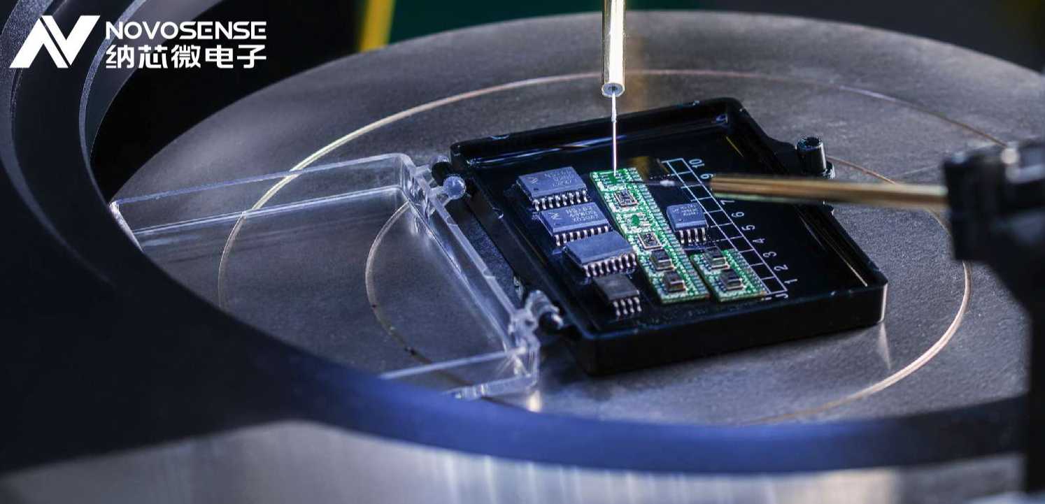 fun88官网推出超低功耗TMR开关/锁存器 NSM105x系列