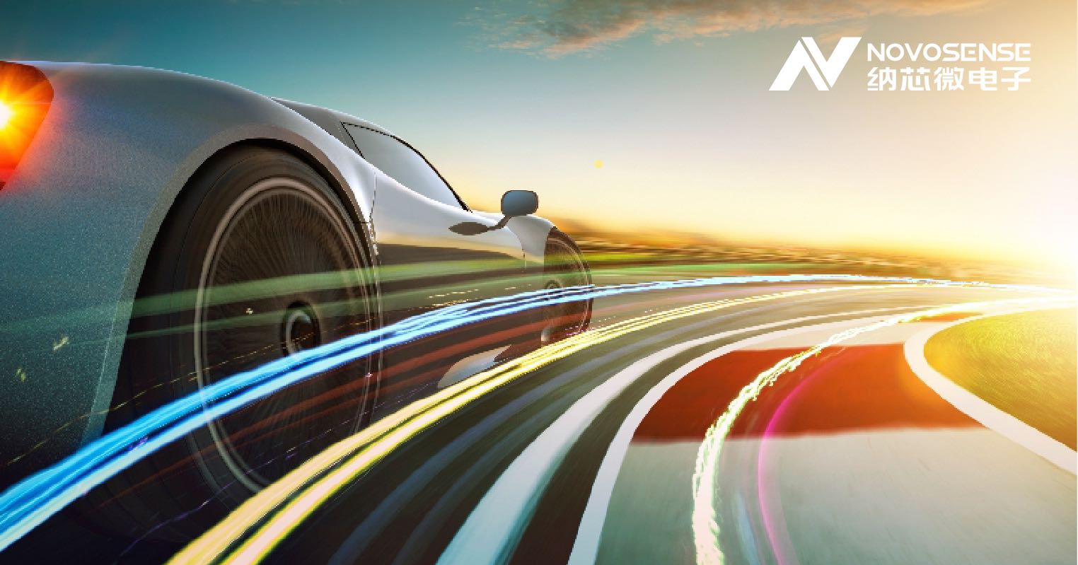 fun88官网正式成为AEC汽车电子委员会成员