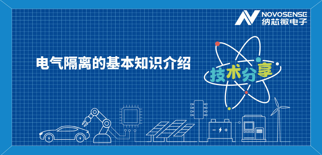基本隔离 vs 增强隔离，到底有什么区别？