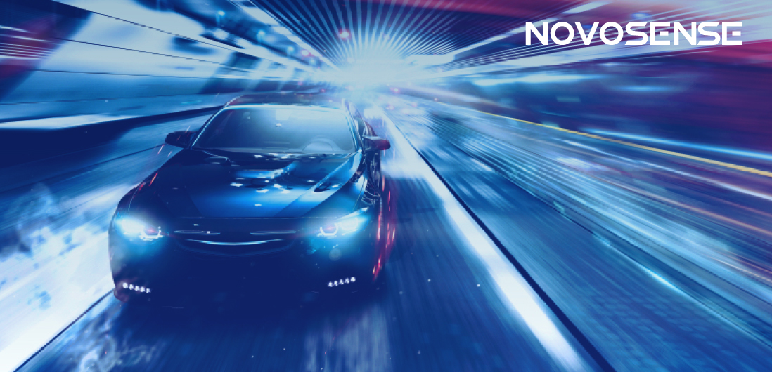 NOVOSENSE、車載チップの卓越性へのコミットメントを継続：電動化とデジタル化が進む自動車業界に向けて革新的な製品を投入