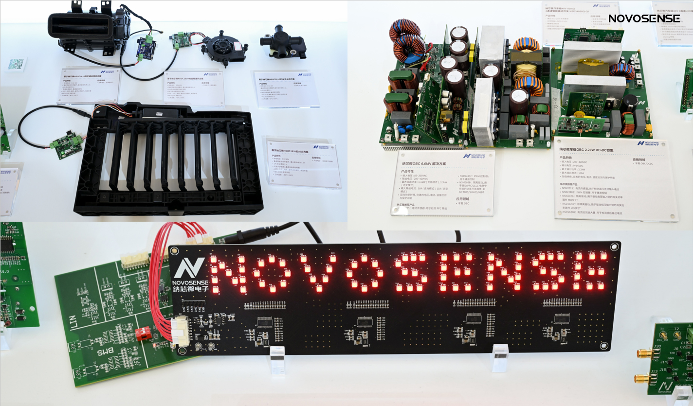 NOVOSENSEは、エレクトロニカチャイナに出展し、複数の製品が中国で初登場