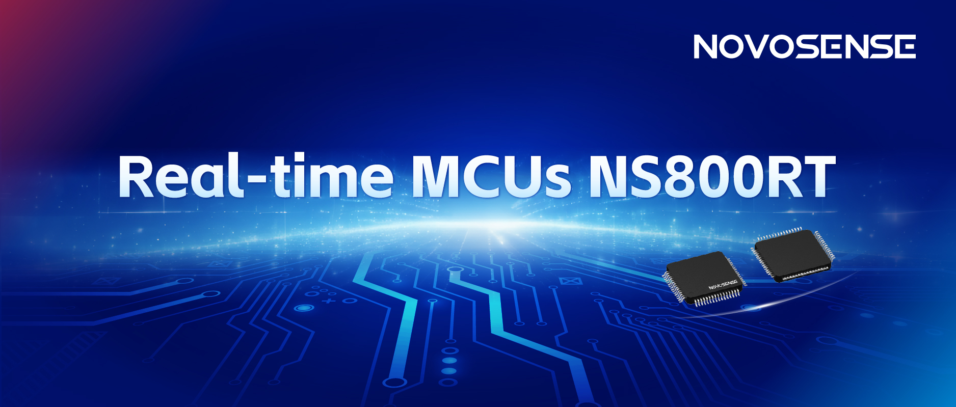 NOVOSENSEがChipSineと共同で、NS800RTシリーズのリアルタイム制御MCUを発表