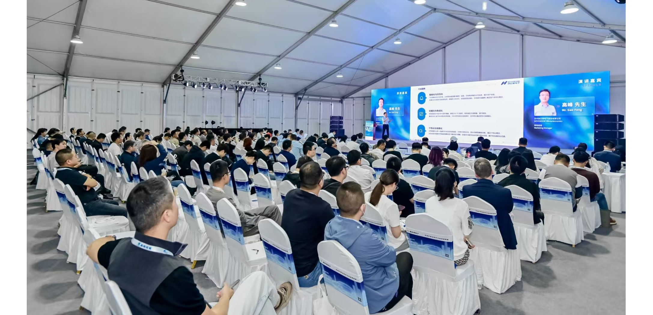 6.68 亿颗！fun88官网汽车芯片出货创里程碑，赋能汽车照明新变革