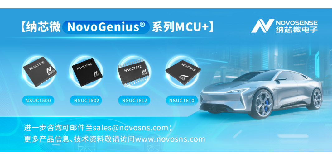 驱动与控制共舞：集成化电机驱动引领新能源汽车热管理系统智能化跃迁